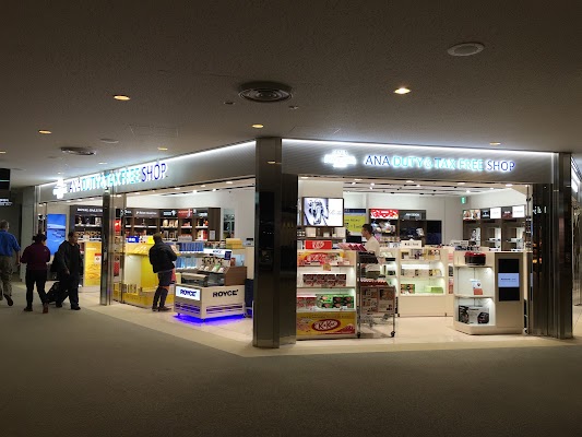 ANA DUTY FREE SHOP